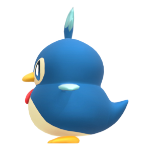 Pengullet from the side