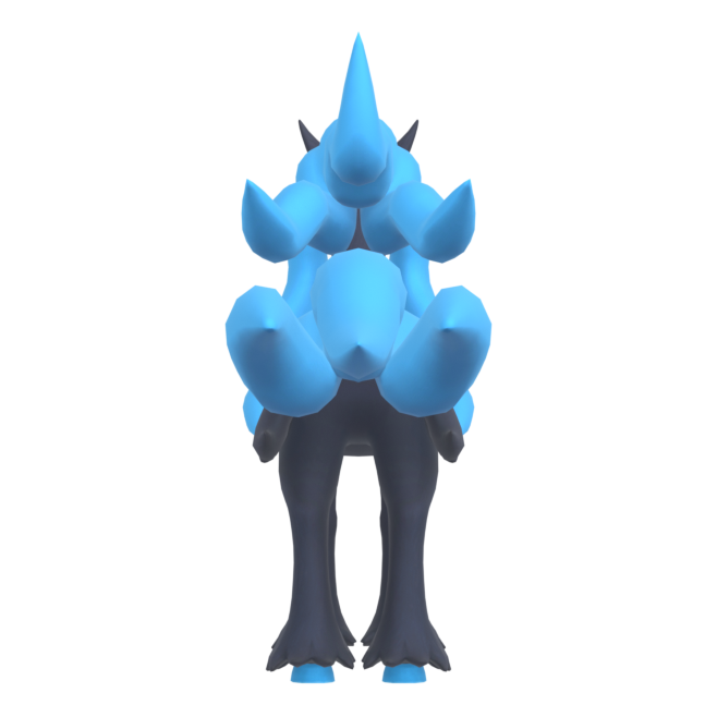 Starryon from behind
