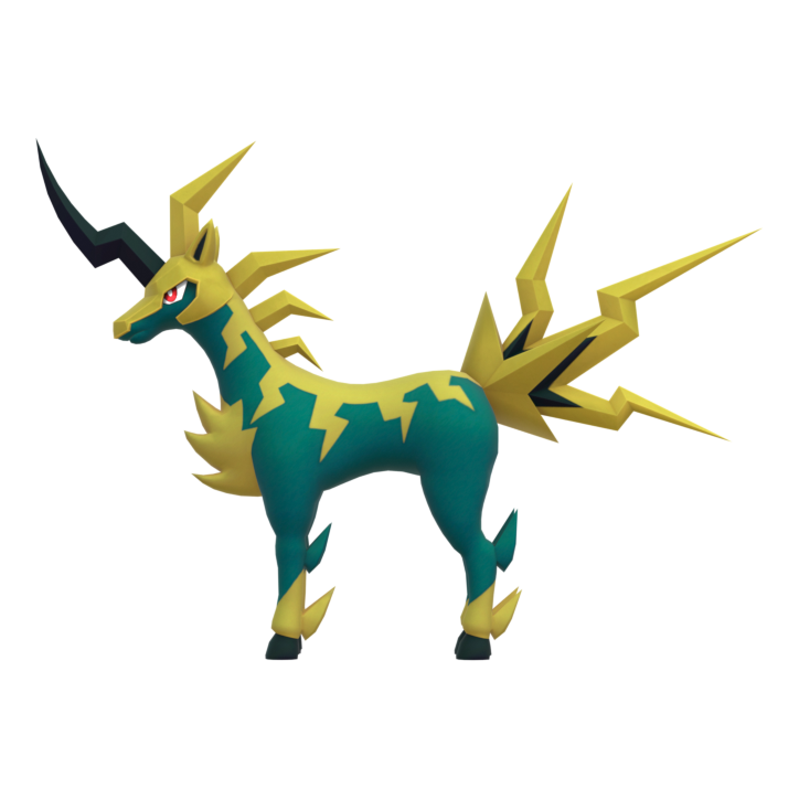 Univolt from the side